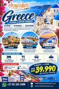 Greece – 8 Nights, 5 Star Holiday Package